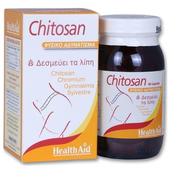 HEALTH AID CARBOSLIM - Δέσμευση υδατανθράκων 60 caps