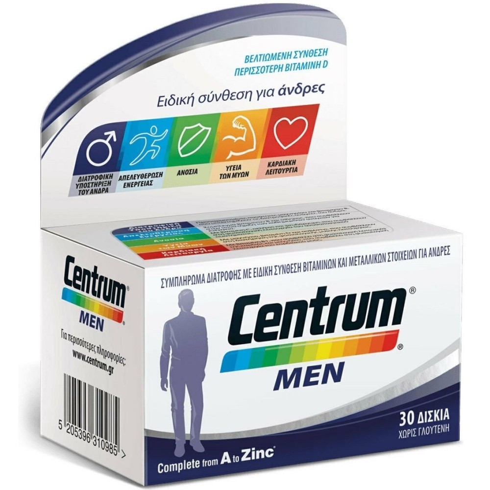 Centrum Men 30 tablets