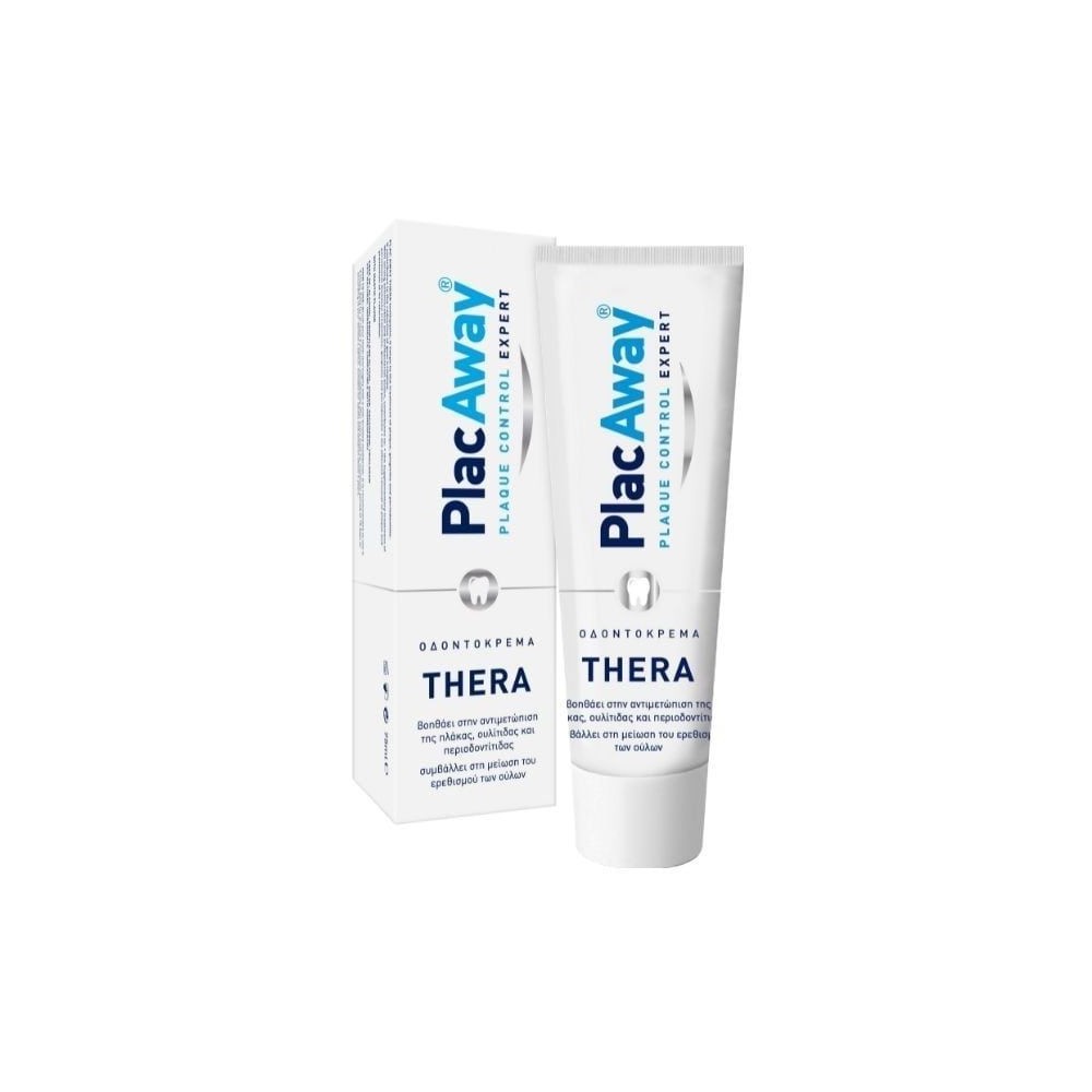 Plak Out Plac Away Daily Care Οδοντόκρεμα 75ml