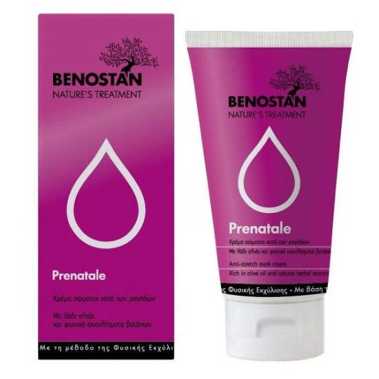 BENOSTAN Prenatale- stretch marks