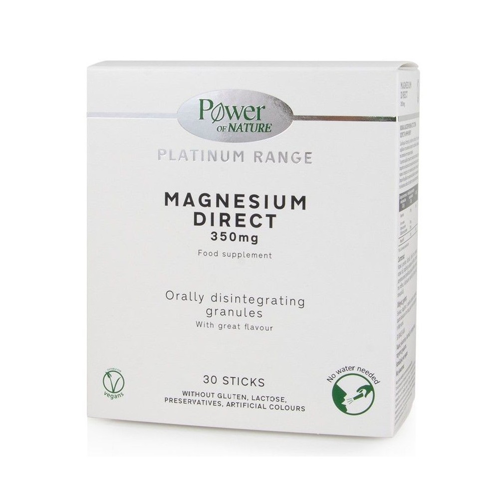 Power Health Magnesium Direct 350mg 30 sachets ΜΑΓΝΗΣΙΟ