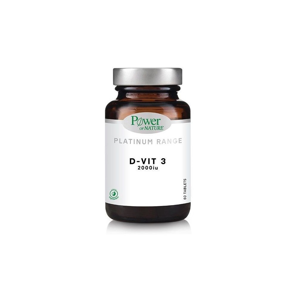 Power Health Classic Platinum Vitamin D3 2000IU 60 δισκία