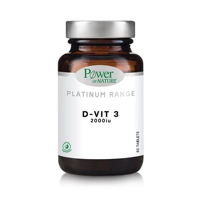 Power Health Classic Platinum Vitamin D3 2000IU 60 δισκία
