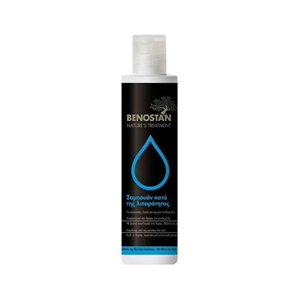 BENOSTAN Nettle, sage & lavender shampoo-GREASY HAIR