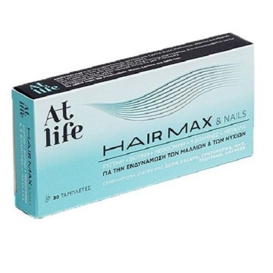 At Life Hair Max & Nails 30 tablets