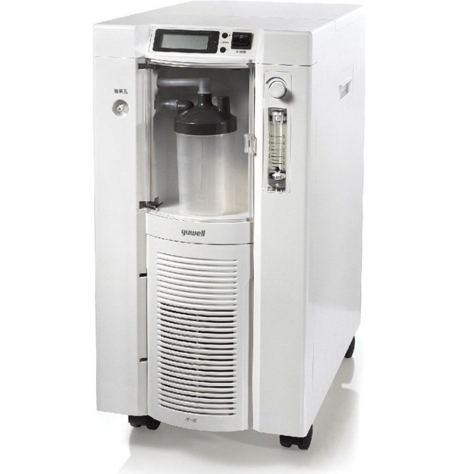Yuwell 7F Oxygen Concentrator 5lt