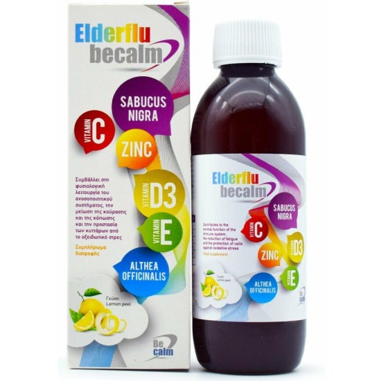 Becalm Elderflu Adult 250ml Lemon flavour