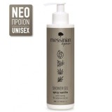 MESSINIAN SPA Shower gel spicy vanilla 300ml