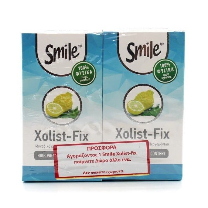 SMILE XOLIST-FIX 1+1 ΔΩΡΟ