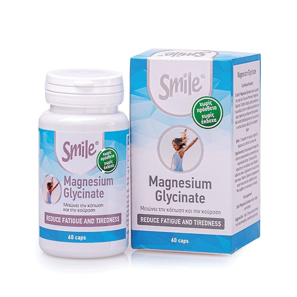 Smile Magnesium Glycinate 60caps