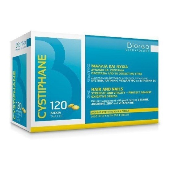 Biorga Cystiphane B6 Zinc 120 Tablets