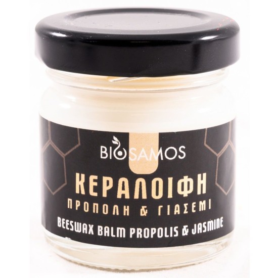 BIOSAMOS Beeswax Balm Propolis & Jasmin 40ML