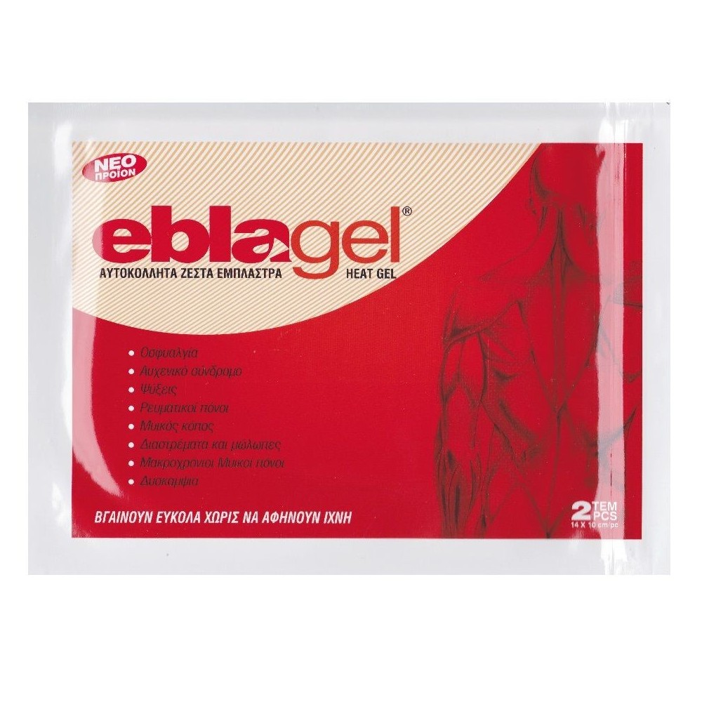 EblaGel - Heating Gel Plaster