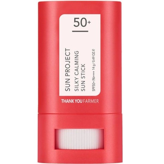 Thank You Farmer Sun Project Silky Calming Sun Stick SPF50+ Αδιάβροχο Αντηλιακό Προσώπου-Σώματος Stick 14 g