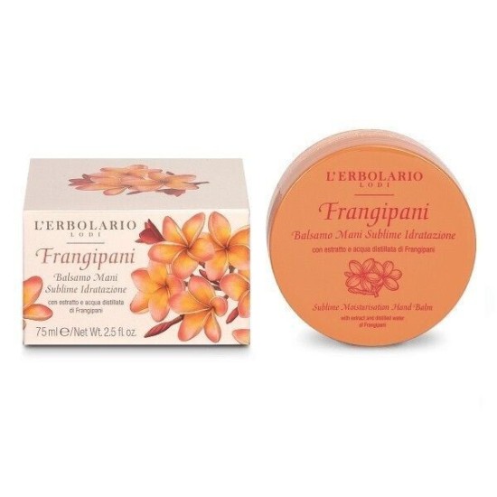 L'Erbolario Frangipani Hand Cream 75ml