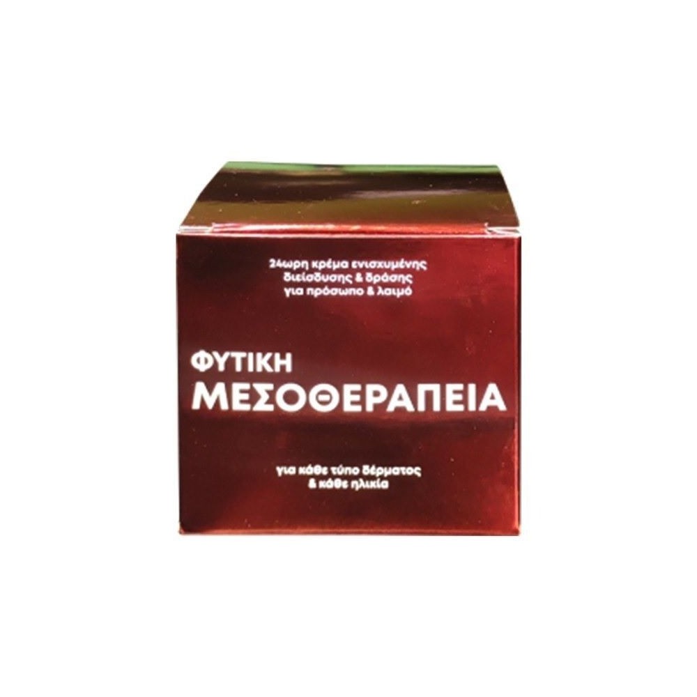 Fito+ HERBAL MESOTHERAPY 24-HOUR CREAM for FACE and NECK 50ml