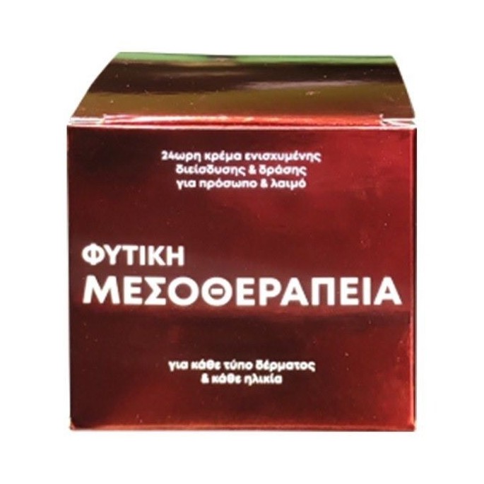 Fito+ HERBAL MESOTHERAPY 24-HOUR CREAM for FACE and NECK 50ml