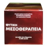 Fito+ HERBAL MESOTHERAPY 24-HOUR CREAM for FACE and NECK 50ml