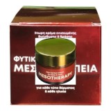 Fito+ HERBAL MESOTHERAPY 24-HOUR CREAM for FACE and NECK 50ml