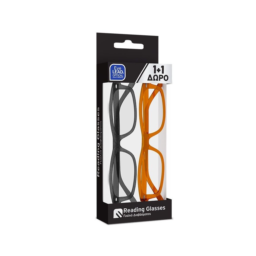 VITORGAN EYELEAD ΣΕΤ ΓΥΑΛΙΩΝ ΔΙΑΒΑΣΜΑΤΟΣ 1+1 (ΓΚΡΙ + ΜΕΛΙ)