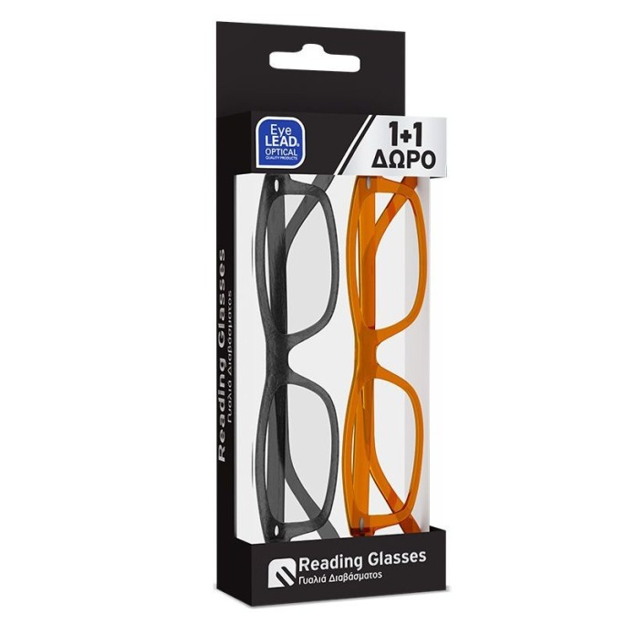 VITORGAN EYELEAD ΣΕΤ ΓΥΑΛΙΩΝ ΔΙΑΒΑΣΜΑΤΟΣ 1+1 (ΓΚΡΙ + ΜΕΛΙ)