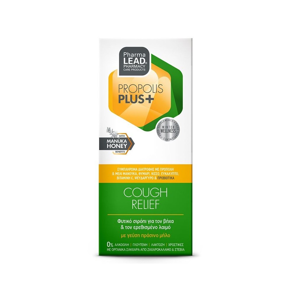 Pharmalead Propolis Plus Cough Relief Syrup 200ml