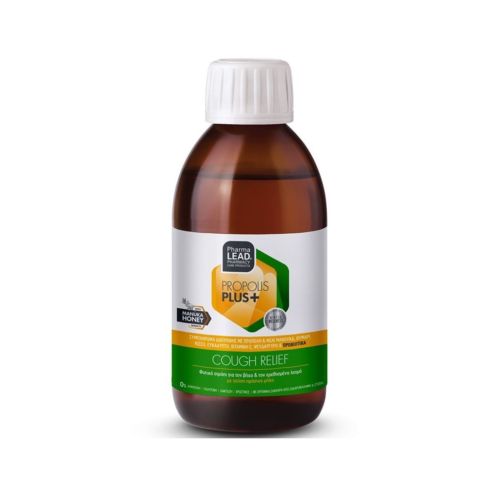 Pharmalead Propolis Plus Cough Relief Syrup 200ml
