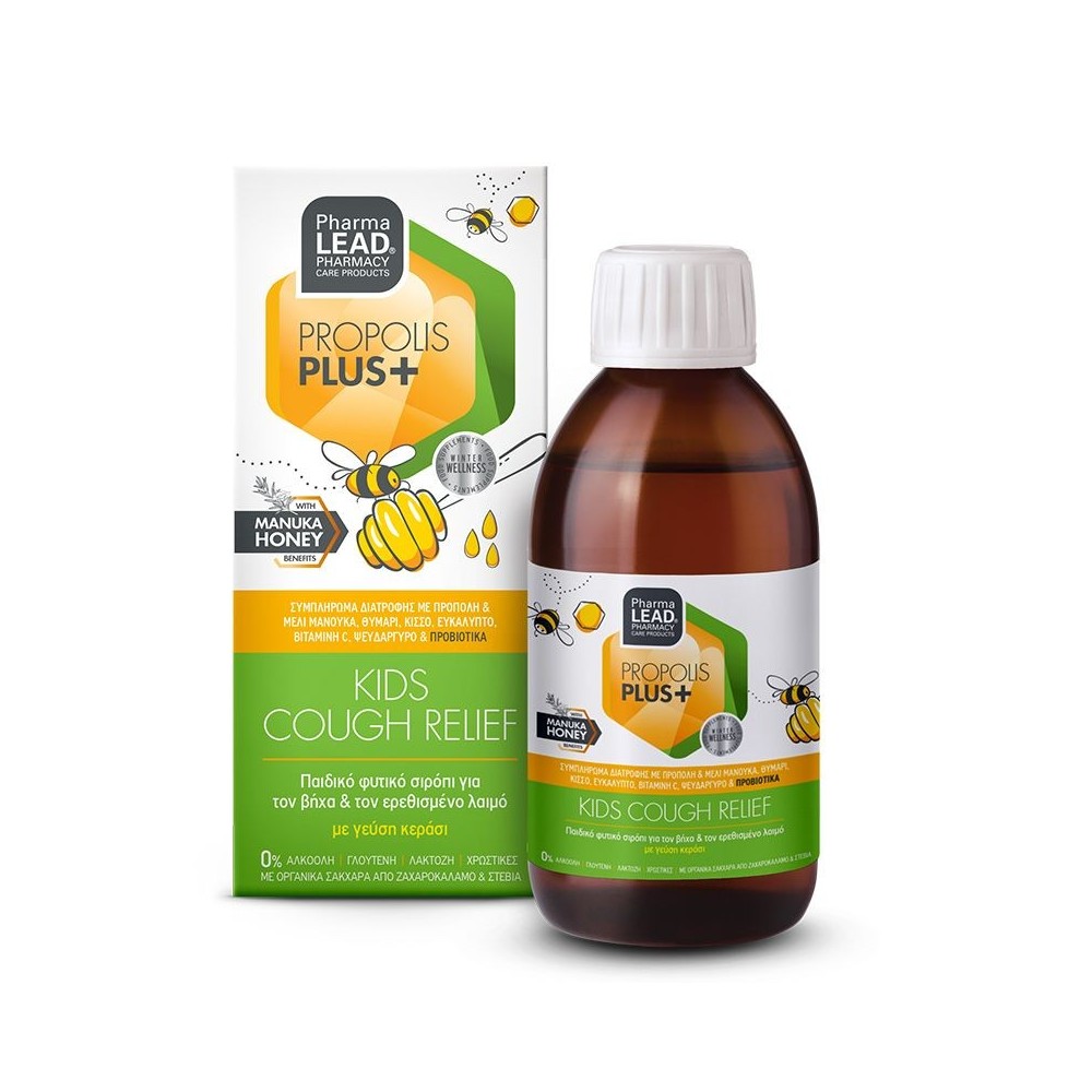 Pharmalead Propolis Plus Kids Cough Relief 200ml