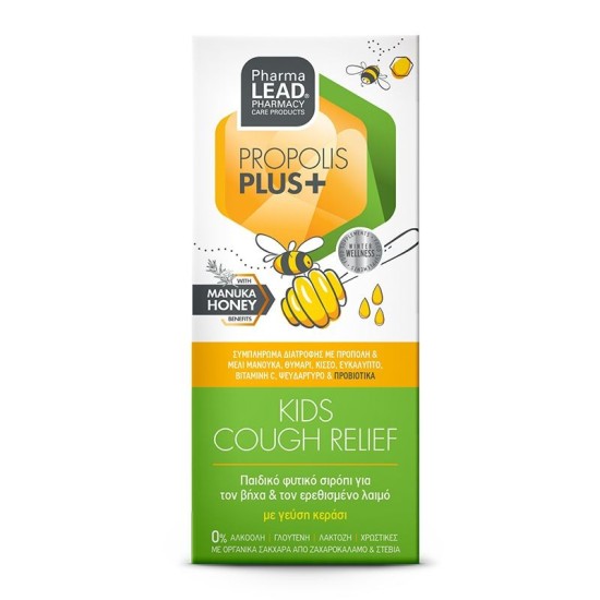 Pharmalead Propolis Plus Kids Cough Relief 200ml