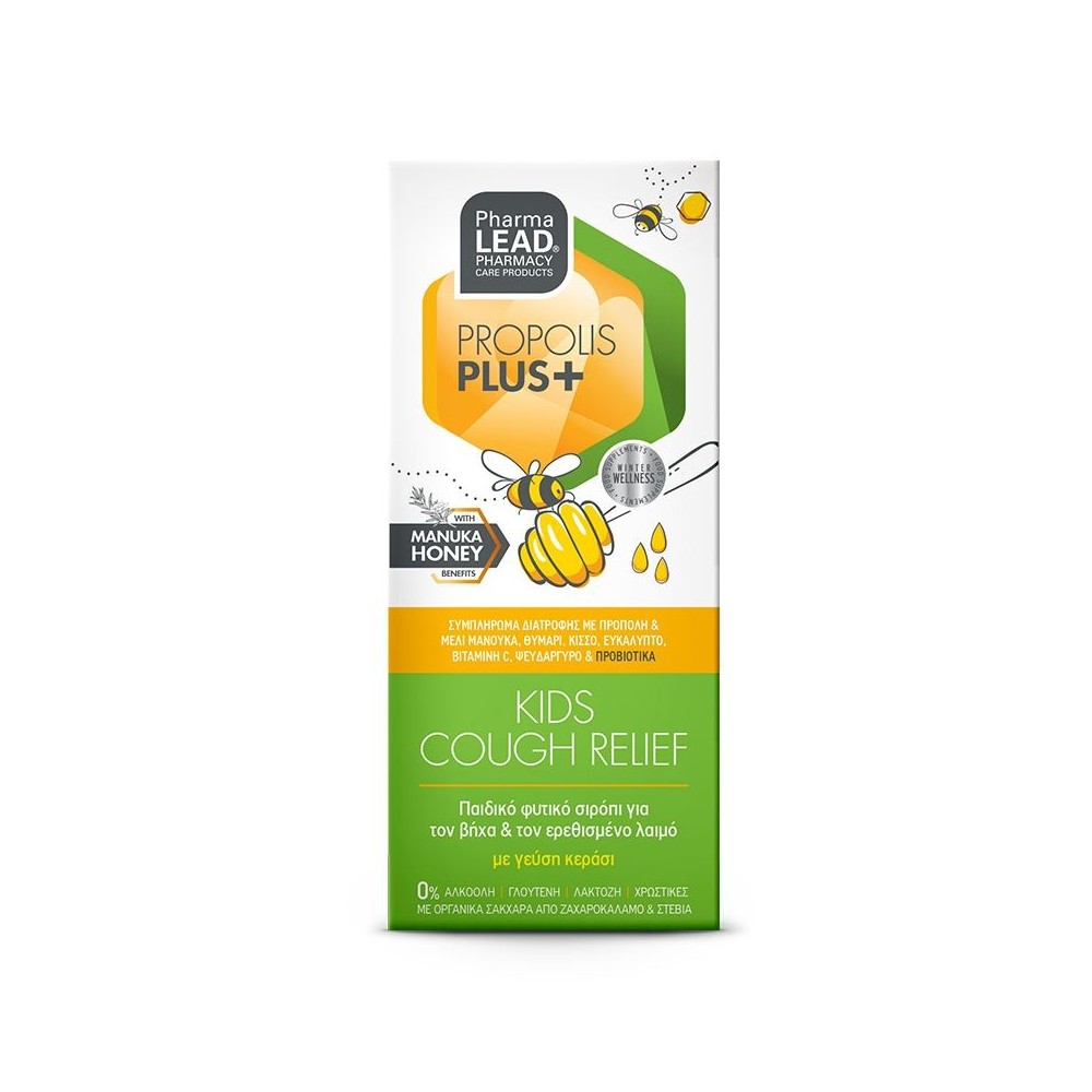 Pharmalead Propolis Plus Kids Cough Relief 200ml