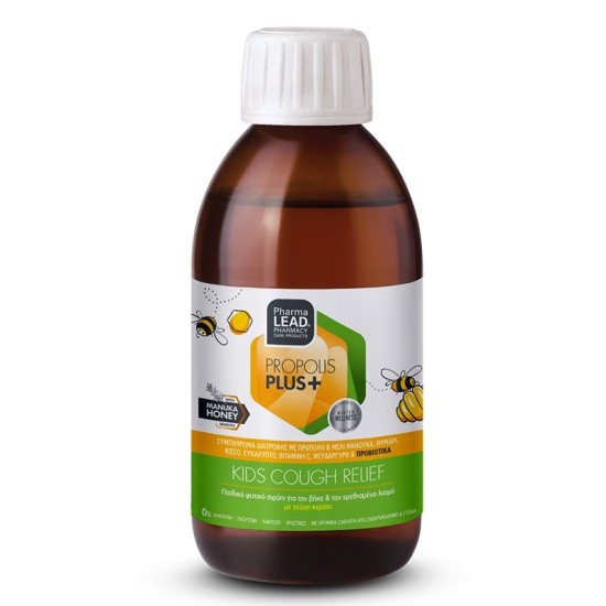 Pharmalead Propolis Plus Kids Cough Relief 200ml