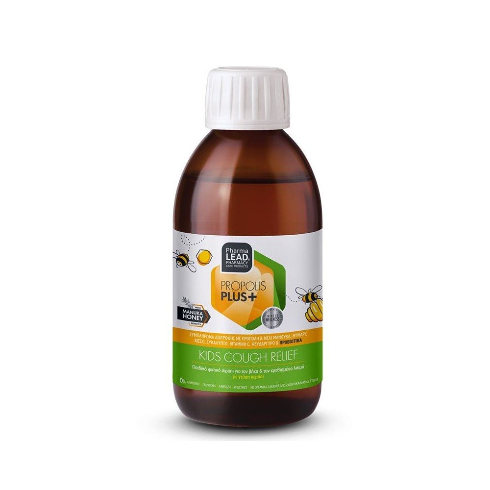 Pharmalead Propolis Plus Kids Cough Relief 200ml