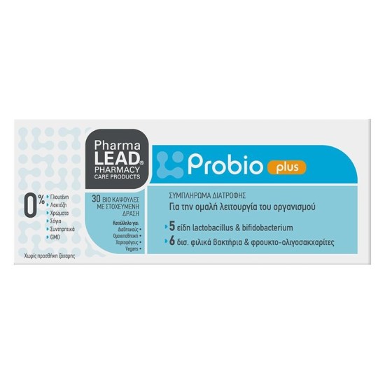 Pharmalead Probiotic Plus 10 caps