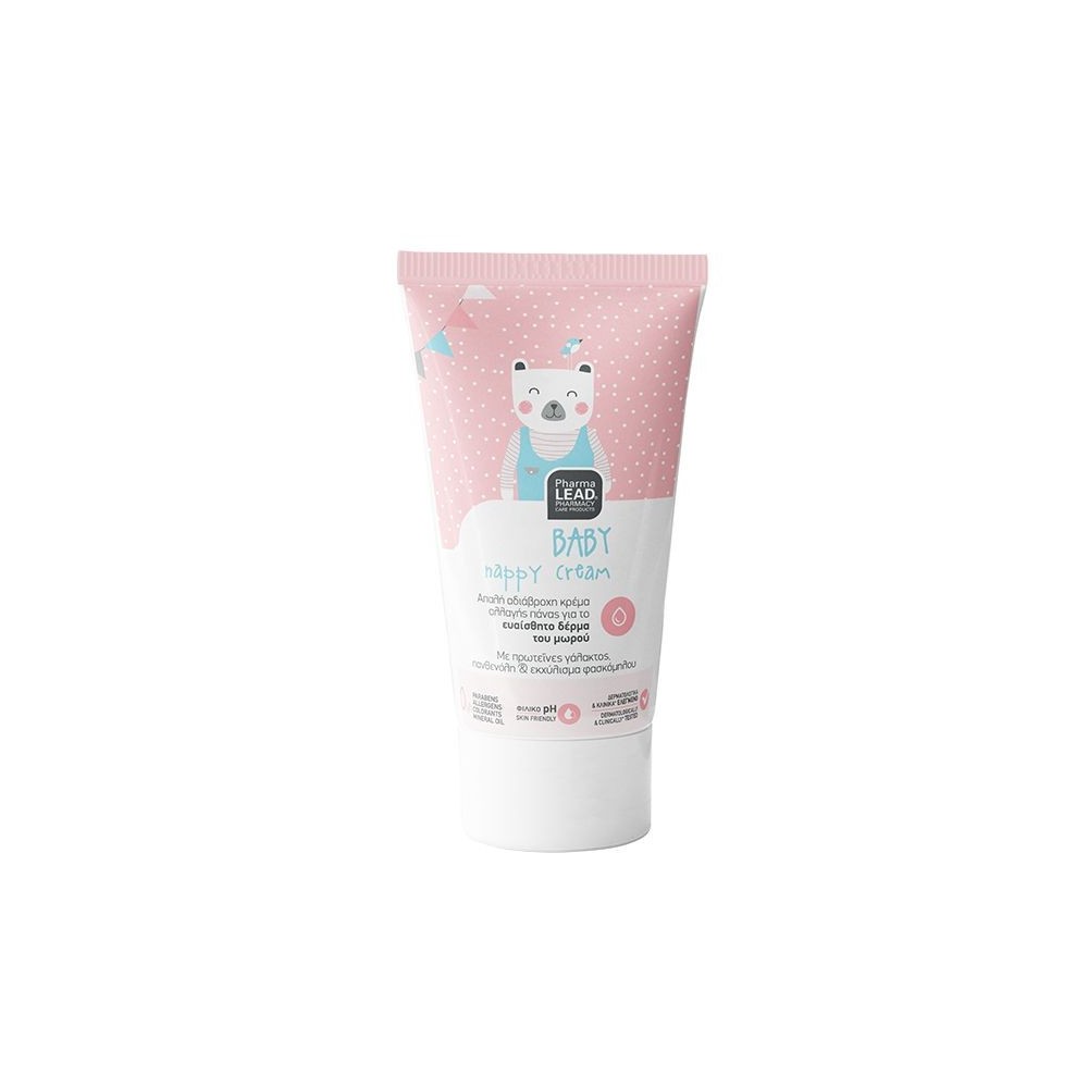 Pharmalead Baby Nappy Cream 20ml