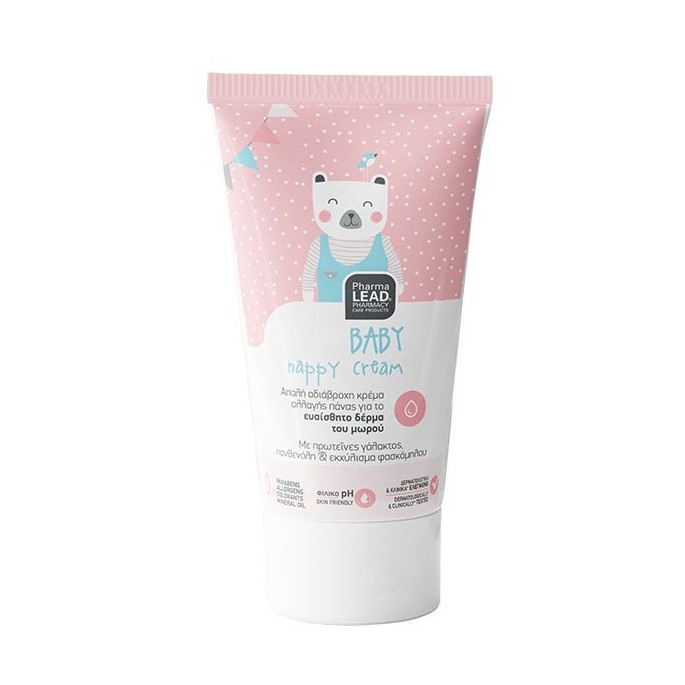 Pharmalead Baby Nappy Cream 20ml