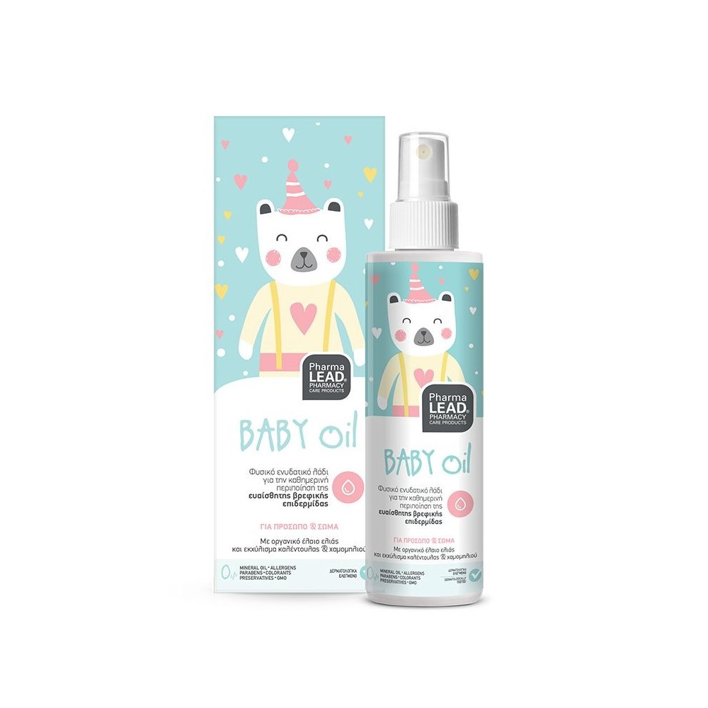 Pharmalead Baby Oil 125ml