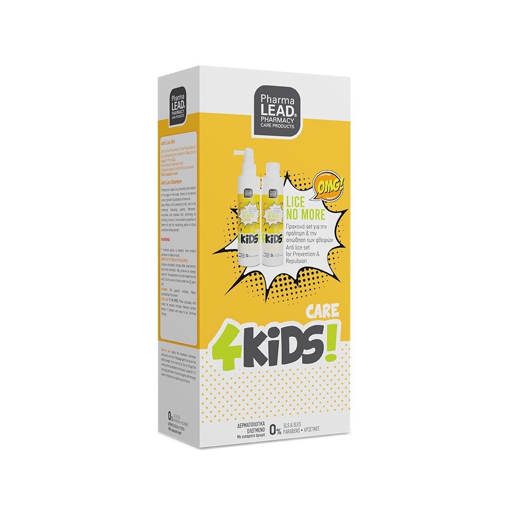 Pharmalead Anti-Lice Promo Box Lice No More Lotion 125ml + Lice No More Shampoo 125ml
