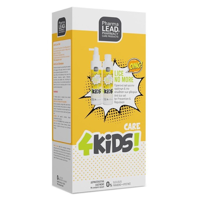 Pharmalead Anti-Lice Promo Box Lice No More Lotion 125ml + Lice No More Shampoo 125ml