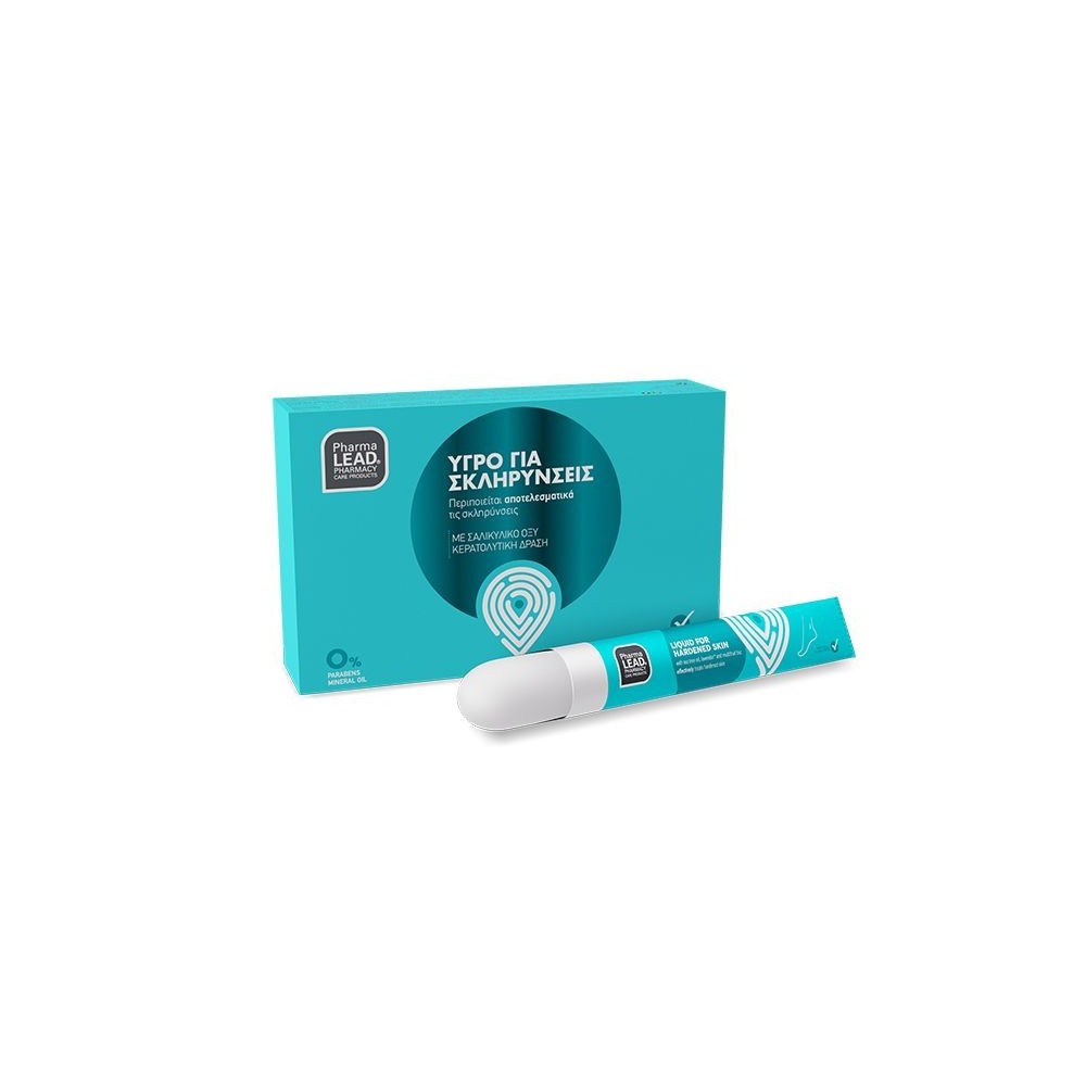Pharmalead Liquid for Hardened Skin Υγρό για Σκληρύνσεις 10ml