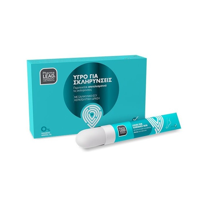 Pharmalead Liquid for Hardened Skin Υγρό για Σκληρύνσεις 10ml