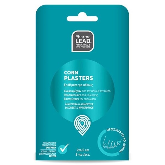 Pharmalead Corn Plasters 2x6.5cm Υδροκολλοειδή Επιθέματα 8 τεμ.