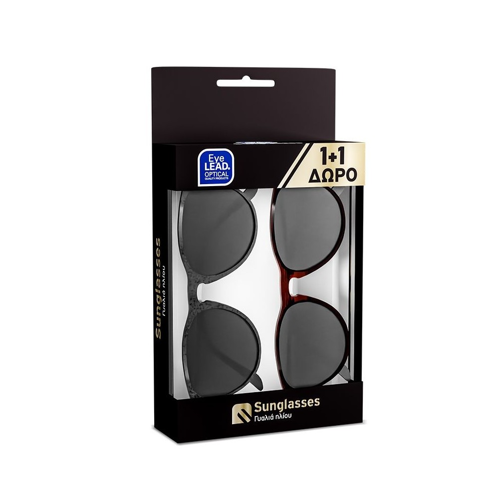 Vitorgan EyeLead Promo Set 1+1 Γυαλιά Ηλίου Ενηλίκων L663 Μαύρα  - L659 Tortoise