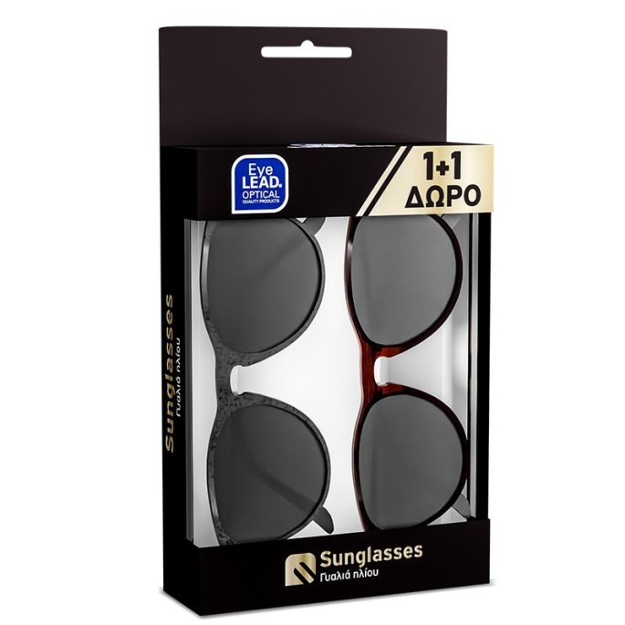 Vitorgan EyeLead Promo Set 1+1 Γυαλιά Ηλίου Ενηλίκων L663 Μαύρα  - L659 Tortoise