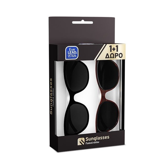Vitorgan EyeLead Promo Set 1+1 Γυαλιά Ηλίου Ενηλίκων L670 Μαύρα - L669 Λεοπάρ