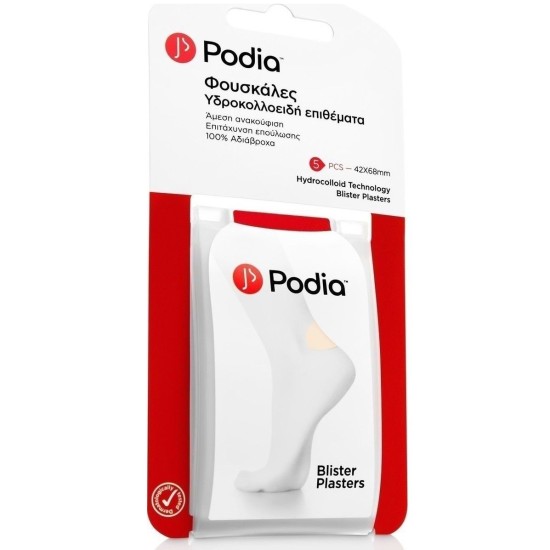 PODIA Hydrocolloid Blister Plasters