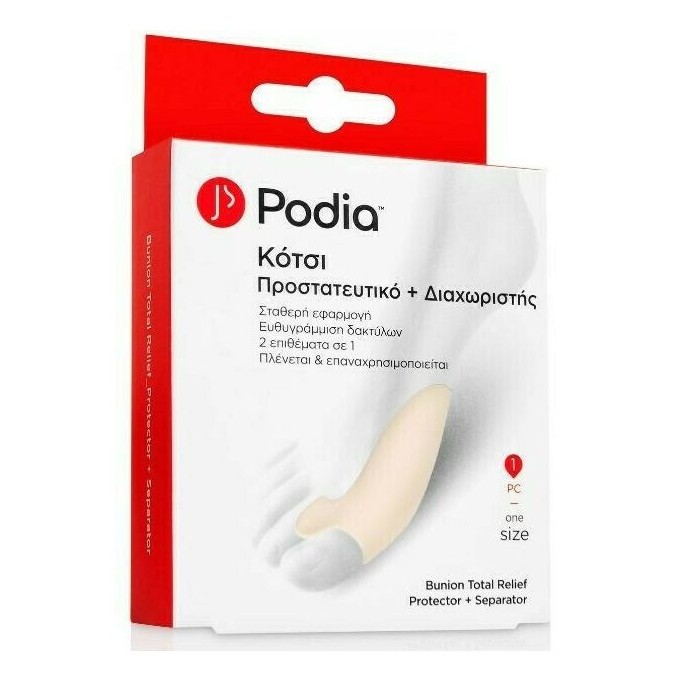 PODIA bunion total relief protector + separator