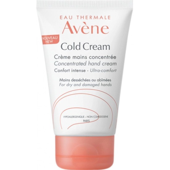 AVENE COLD CREAM MAINS 50ml ΚΡΕΜΑ ΧΕΡΙΩN