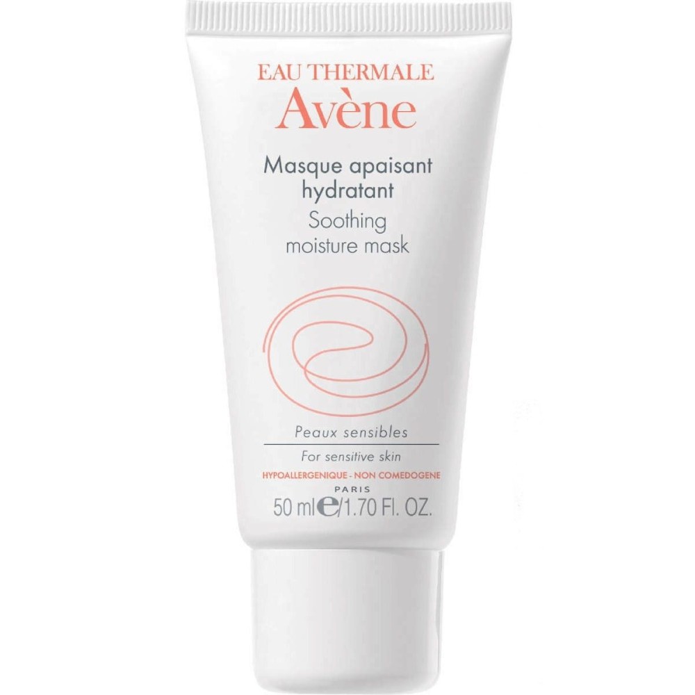 AVENE MASQUE APAISANT ECLAT 50 ml