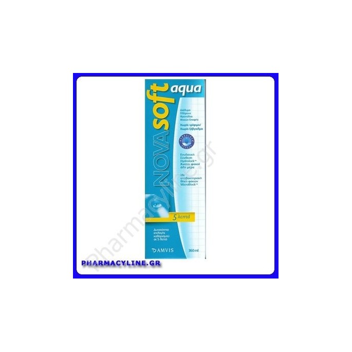 AQUAsoft aqua 360ml