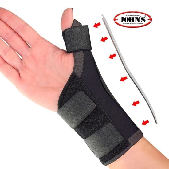 JOHN'S ΠHXEOKAPΠIKOΣ NAPΘHKAΣ ME BPAXIONA NEOPRENE ΑΡΙΣΤΕΡΟ